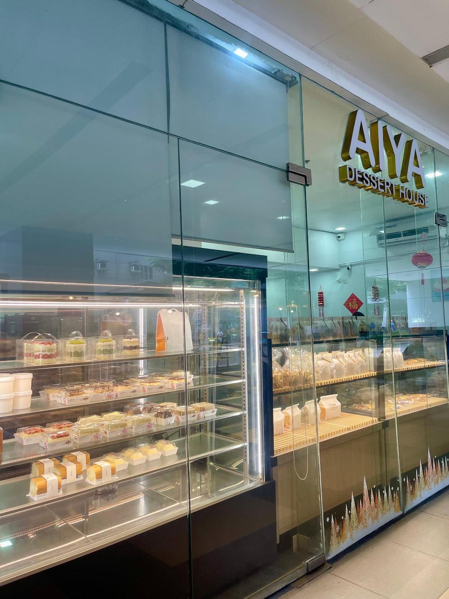 Vanilla Mall Of Complex Homestay Manila